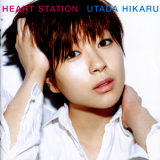 Utada Hikaru - Heart Station '2008