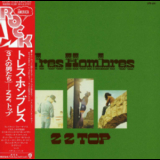Zz-top - Tres Hombres (Japan) [SHM-CD] '1973