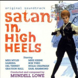Mundell Lowe - Satan In High Heels & Blues For A Stripper '1961
