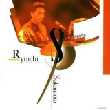 Ryuichi Sakamoto - Soundtracks '1995