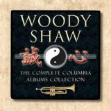 Woody Shaw - Stepping Stones: Bonus Tracks '1978