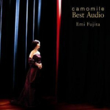 Emi Fujita - Camomile Best Audio '2007