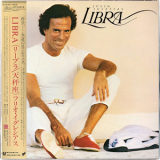 Julio Iglesias - Libra (LP Rip) '1985