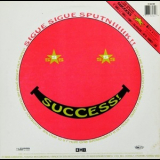 Sigue Sigue Sputnik - Success [CDS] '1988