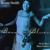 Bessie Smith - Bessie's Blues '1996