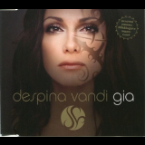 Despina Vandi - Gia '2003