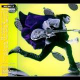 Joe Satriani - Time Machine '1993
