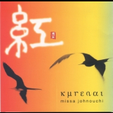 Missa Johnouchi - Kurenai '2002