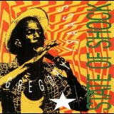 Gregory Isaacs - State Of Shock '1991