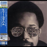 Billy Cobham - Inner Conflicts '1978
