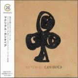 Casiopea - Material '1999