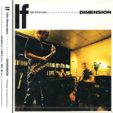 Dimension - 12th Diminsion 'if' '1999