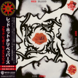 Red Hot Chili Peppers - Blood Sugar Sex Magik [2006 Japan Remaster] '1991