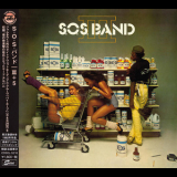 S.O.S. Band - S.o.s. III '2013