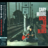 Gary Moore - Back To The Blues '2001