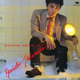 Ryuichi Sakamoto - Thousand Knives Of Ryuichi Sakamoto '1978