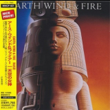 Earth, Wind & Fire - Raise! '1981