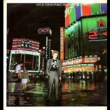 Pil - Live In Tokyo '1986