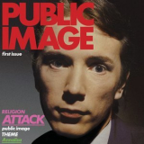 Pil - First Issue '1978