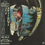 Steamhammer - Speech (Air Mail Archive Japan Mini LP CD 2010) '1972