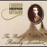 Nikolai Rimsky-korsakov - The Best Of Rimsky-korsakov '2001