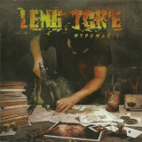 Leng Tch'e - Hypomanic '2010