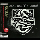 Royal Hunt - 2006 '2006
