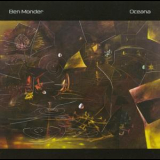 Ben Monder - Oceana '2005