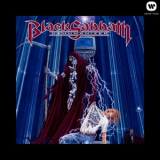 Black Sabbath - Dehumanizer '1992