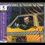 Bob James - All Around The Town (Japan Edition 2015) '1981