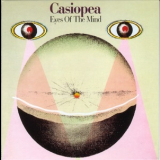 Casiopea - Eyes Of The Mind '1981