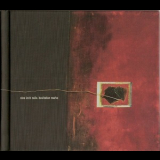 Nine Inch Nails - Hesitation Marks '2013