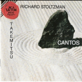 Richard Stoltzman - Takemitsu - Cantos '1994