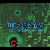 The Ars Novas - I Don't Want Your Love [CDM] '1993
