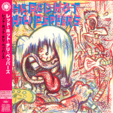 Red Hot Chili Peppers - The Red Hot Chili Peppers (Japan, TOCP-70001) '1984
