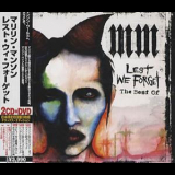 Marilyn Manson - Lest We Forget: The Best Of (jpn Import) '2004