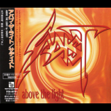 Sadist - Above the Light (Japanese Edition) '1993