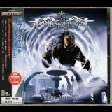 Power Quest - Magic Never Dies (Japanese. Edition) '2005