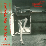 Brand X - Livestock (Mini LP SHM-CD Universal Japan 2014) '1977