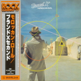 Brand X - Moroccan Roll (Mini LP SHM-CD Universal Japan 2014) '1977