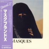Brand X - Masques (Mini LP SHM-CD Universal Japan 2014) '1978