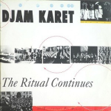 Djam Karet - No Commercial Potential '1985