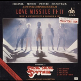 Sigue Sigue Sputnik - Love Missile F1-11 '1986