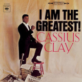 Cassius Clay - I Am The Greatest '1963