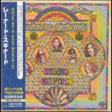 Lynyrd Skynyrd - Second Helping '2007