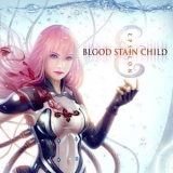 Blood Stain Child - Epsilon '2011