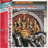 Dschinghis Khan - Greatest Hits '1980