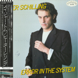 Peter Schilling - Error In The System '1983
