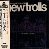 New Trolls - Concerto Grosso Per I New Trolls  '1971