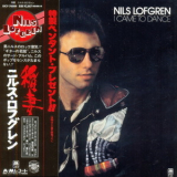 Nils Lofgren - I Came To Dance '1977